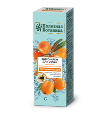 Фито-крем для лица «Полезная ботаника» омолаживающий, 40 мл арт.2441 (24/уп)