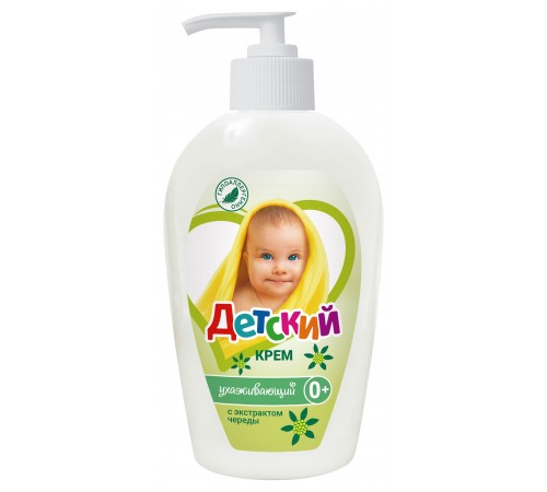Крем Весна Детский Увлажняющий с экстрактом череды 270г (15/уп) арт 2620