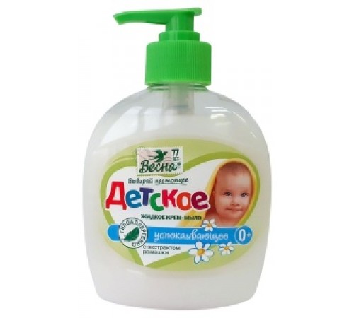 Крем-мыло жидкое Детское успокаивающий (с экстрактом ромашки) 280г арт.5005 (15/уп)