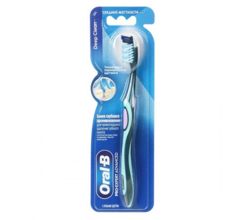 ORAL_B Зубная щетка PROExpert Глубокое очищение 40 1шт