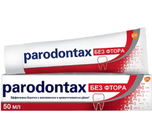 Зубная паста Parodontax без Фтора 50мл