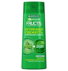 FRUCTIS Шампунь Огуречная Свежесть 250мл  *12