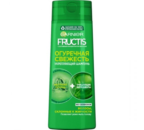 FRUCTIS Шампунь Огуречная Свежесть 250мл  *12