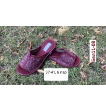 Тапочки женские домашние полиуретан 36-41 арт Бел-11-08  (6пар/уп)