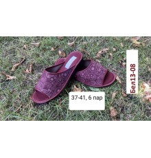 Тапочки женские домашние полиуретан 36-41 арт Бел-13-08  (6пар/уп)