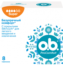 Тампоны O.b. ProComfort Супер 8шт  * 8