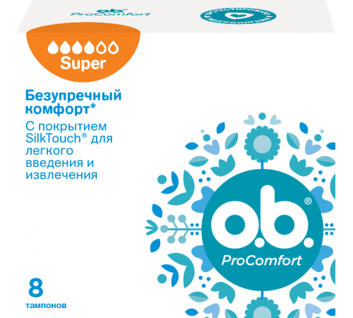 Тампоны O.b. ProComfort Супер 8шт  * 8