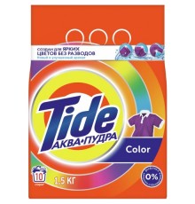 Стиральный порошок TIDE Тайд Автомат Color 1.5кг  *5*10