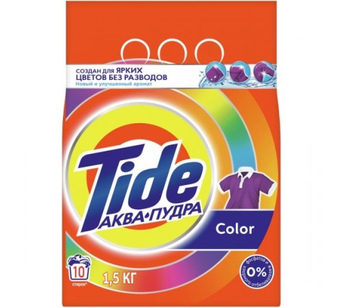 Стиральный порошок TIDE Тайд Автомат Color 1.5кг  *5*10