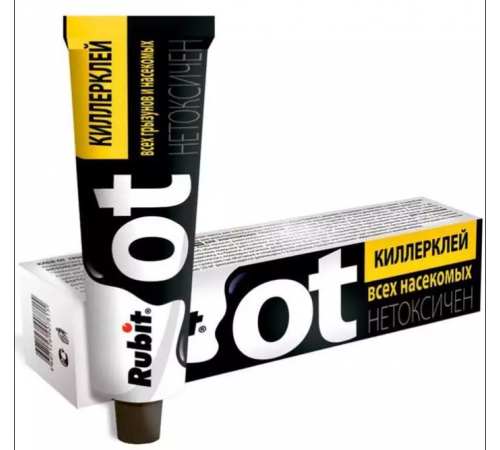 Клей от грызунов и насекомых КИЛЛЕРКЛЕЙ 135г (60) (Капкан) Рубит арт. 48063