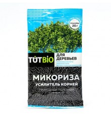 Стимулятор  роста  биогриб  Микориза гранулы 20г (50) с акт. добавк. для деревьев ТУТ БИО арт. 12919