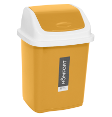 Контейнер "Комфорт" 18 л (горчичный)ЭП 033075