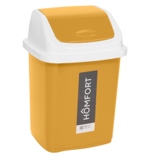 Контейнер "Комфорт" 5 л (горчичный)ЭП 033150