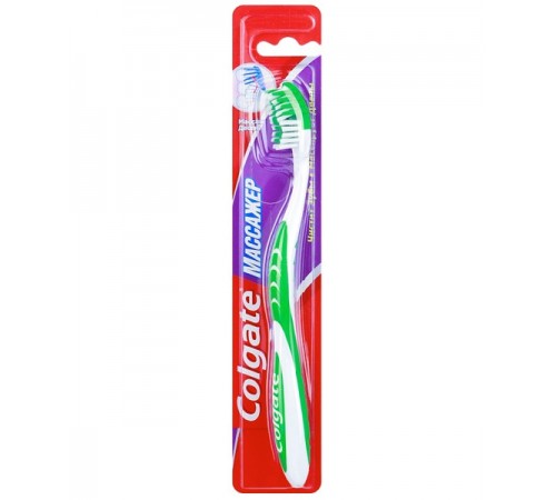 Зубная щетка Colgate  Массажер  средняя жесткость Medium 12шт/уп (72шт/кор)