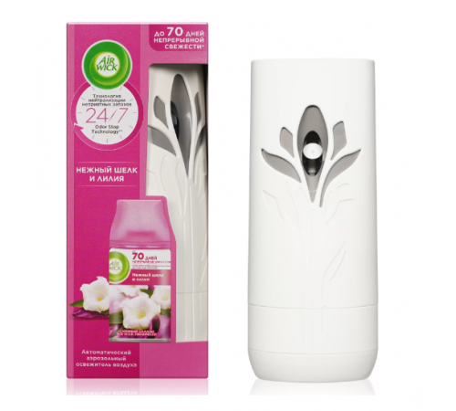 Air Wick Освежитель воздуха АВТОМАТ Нежный шелк и лилия 250мл   *2*4
