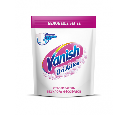 ВАНИШ  Порошок  OXI  д/БЕЛОГО  белья  500гр ДОЙ-ПАК (6/кор)