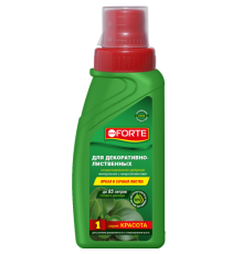 Bona Forte Красота Жидкое минеральное удобрение Для декоративно-лиственных растений флакон 285мл /20