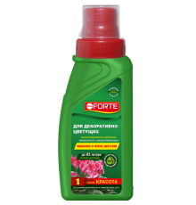 Bona Forte Красота Жидкое минеральное удобрение Для декоративно-цветущих растений флакон 285мл/20