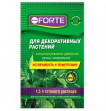 Bona Forte Здоровье Жидкое органо-минеральное удобрение Для декоративных растений 10мл/25шт