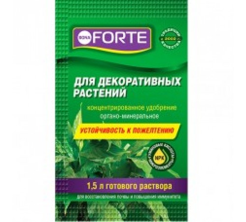 Bona Forte Здоровье Жидкое органо-минеральное удобрение Для декоративных растений 10мл/25шт