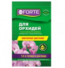 Bona Forte Здоровье Жидкое органо-минеральное удобрение Для орхидей 10мл/25