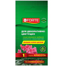 Bona Forte Красота Жидкое минеральное удобрение Для декоративно-цветущих пакет 10мл (25шт)