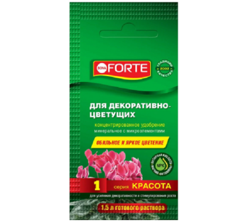 Bona Forte Красота Жидкое минеральное удобрение Для декоративно-цветущих пакет 10мл (25шт)