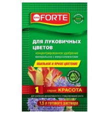 Bona Forte Красота Жидкое минеральное удобрение Для луковичных пакет 10мл/25шт