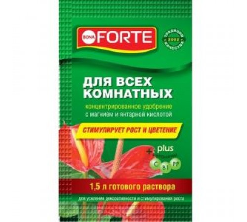 Bona Forte Красота Жидкое минеральное удобрение Для всех комнатных растений пакет 10мл (25шт)