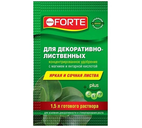 Bona Forte Красота Жидкое минеральное удобрение Для декоративно-лиственных растений пакет 10мл (25шт