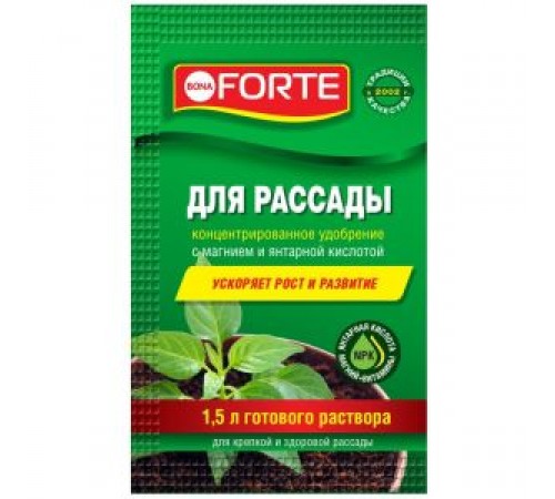 Bona Forte Красота Жидкое минеральное удобрение Для рассады пакет 10мл (25шт)/ 75