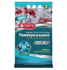 Bona Forte Удобрение гранулированное пролонгированное Универсальное Осень-Зима 2,5кг