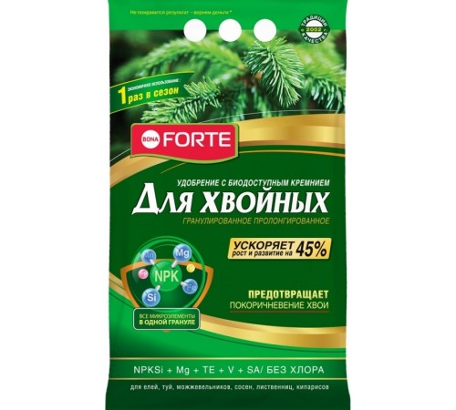 Bona Forte Удобрение гранулированное пролонгированное Для хвойных 2,5 кг