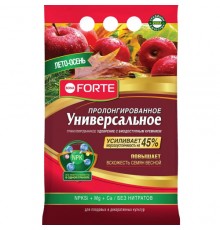 Bona Forte Удобрение гранулированное пролонгированное Универсальное Лето-Осень 2,5кг