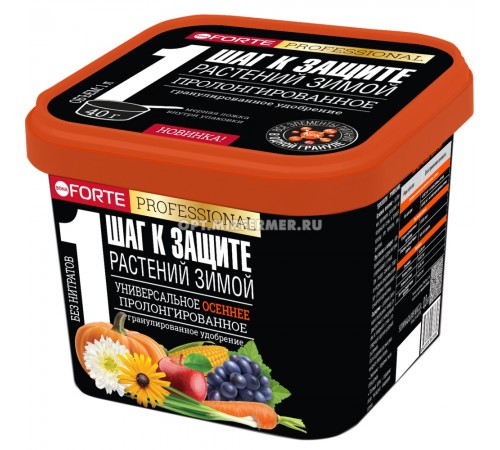 Bona Forte Удобрение сухое гранулированное пролонгированное Универсальное осеннее с кремнием 1л