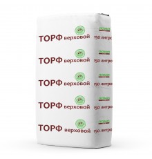 Торф верховой 150л