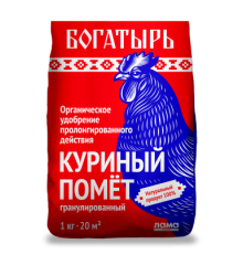 Куриный помет гранулированный Богатырь 1кг