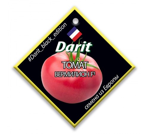 Томат Вермилион F1, семена Дарит Black Edition 16шт (400) арт. 113144 (10/уп)