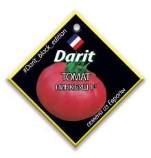 Томат Пинк Буш F1, семена Дарит Black Edition 8шт (500) арт. 113149 (10/уп)