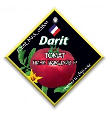 Томат Пинк Парадайз F1, семена Дарит Black Edition 5шт (500) арт. 113150 (10/уп)
