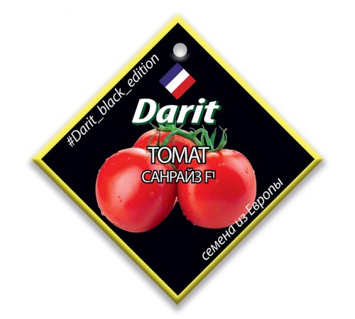 Томат Санрайз F1, семена Дарит Black Edition 15шт (400) арт. 113152 (10/уп)