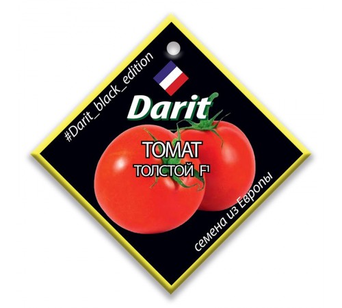 Томат Толстой F1, семена Дарит Black Edition 25шт (400) арт. 113153 (10/уп)