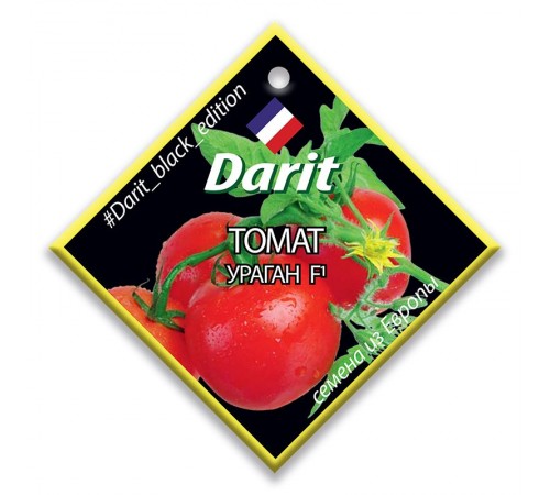 Томат Ураган F1, семена Дарит Black Edition 0,1г арт. 113154 (10/уп)