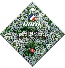 Арабис Снежная Лапландия, семена Дарит 0,2г (350) арт. 5636 (10/уп)