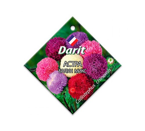 Астра Балун Микс, семена Дарит 0,06г арт. 91309 (10/уп)