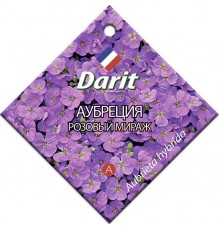 Аубреция Розовый мираж, семена Дарит 0,1г (400) арт. 5638 (10/уп)