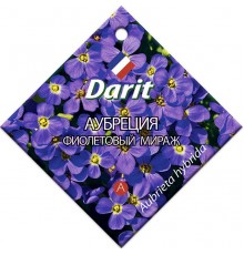 Аубреция Фиолетовый мираж, семена Дарит 0,1г (400) арт. 5641 (10/уп)