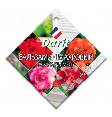 Бальзамин Махровый Афина смесь, семена Дарит 5шт (500) арт. 91319 (10/уп)