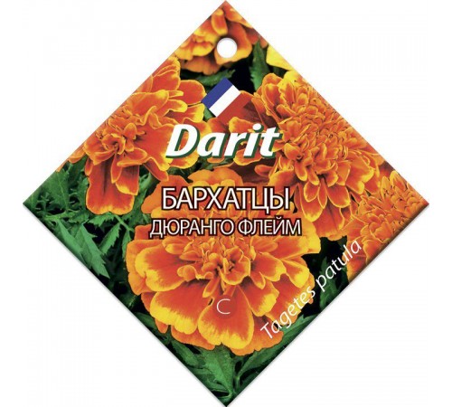 Бархатцы Дюранго Флейм, семена Дарит 10шт (500) арт. 5668 (10/уп)