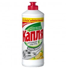 Моющее средство д/посуды "КАПЛЯ Vox" АНТИЖИР УЛЬТРА соль-эфект (лимон), 500 арт 1557 (15/у)